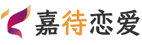 天津河西区恋爱咨询
